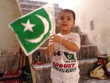 Advance Indipendence day