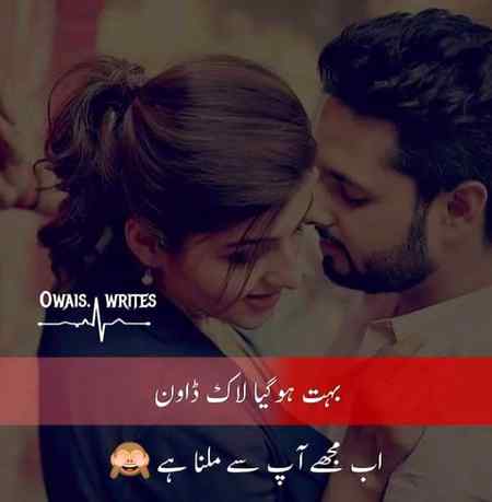 Sending by fareed ahmed shaikh