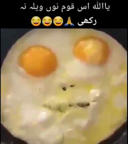Oooh no🤫🤭🙀