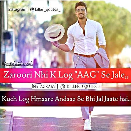 Ye bilkul 💯% suchi bat hy 🔥🔥