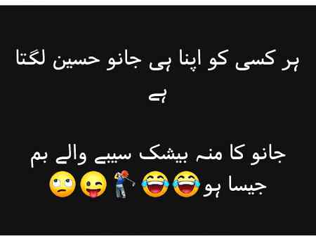😊😊😊😊😊 Ha na q