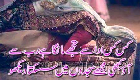 KOIE HY..G