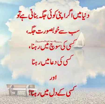 ...🌸🌼🌸🌼🌸🌼🌸...