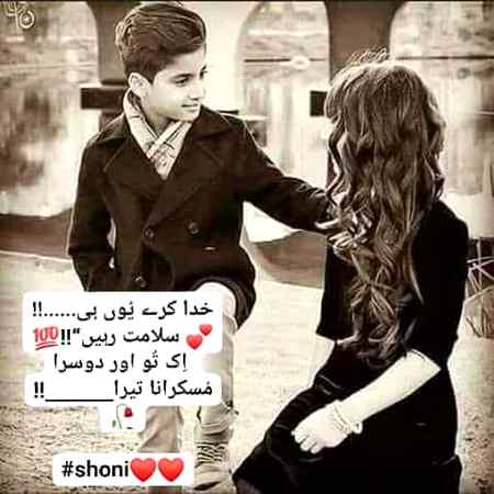 🥀🥀🥀😊😊❤️❤️❤️🥀🥀🥀