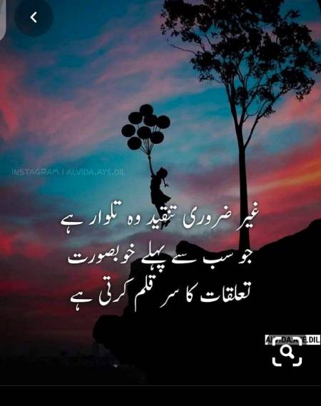 Hmm right🙂