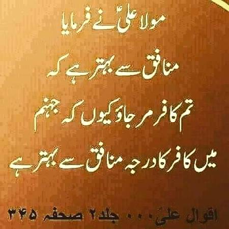 Right 😊😊😊😊