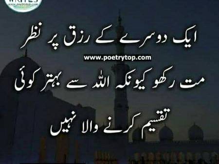 Beshakk😊😊