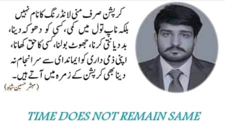 Hmm right🙂