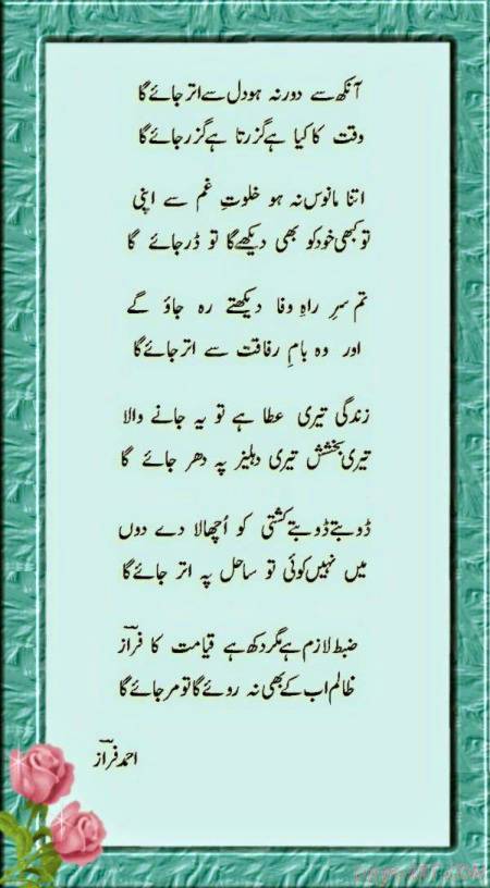 🌹❤🌹❤🌹❤🌹❤🌹❤🌹❤🌹❤🌹❤❤