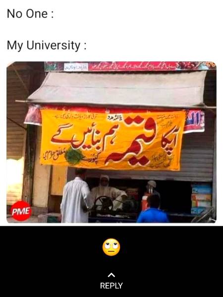 Kya khayal hy dosto