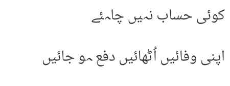 DaFa HoJayeye)- 😑😑