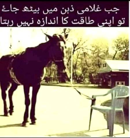 😥😥its tRue😥😥