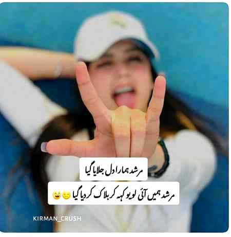 Ham dohky mn w8 krwia gia
