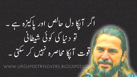 😕koi ha ethy😊