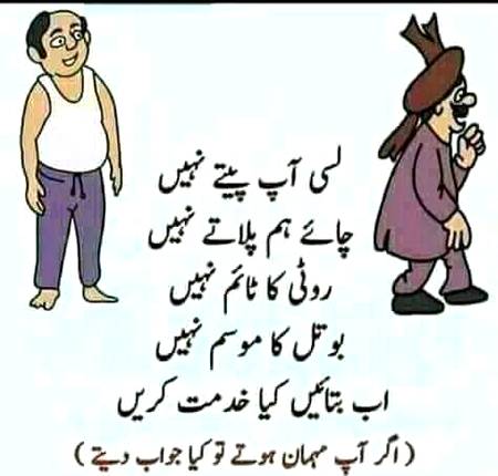 Answer plzzz