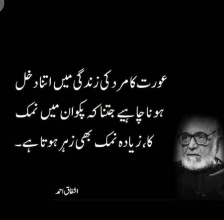 Hmm right 🙂