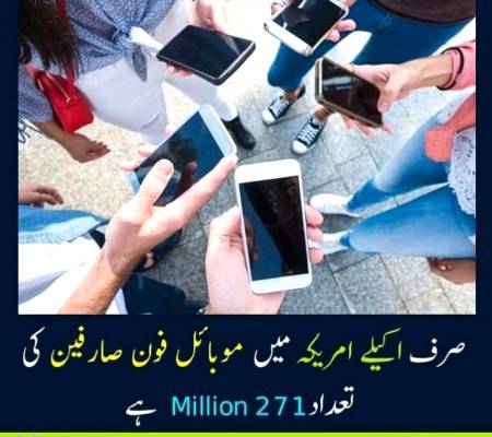 Kiya ap jnty hain