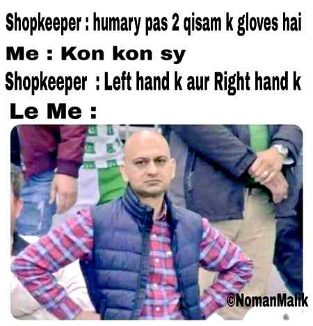 I know i made a chuss😑😐