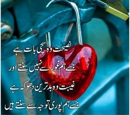 ༄༅༅༅✥✥༅༅✥✥༅༅✥✥༅༅༅༄