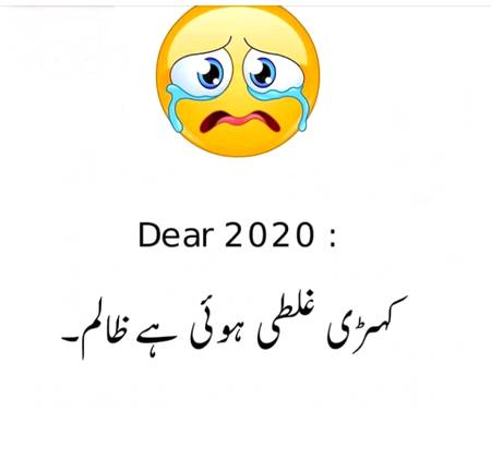 😟😟😟 hana