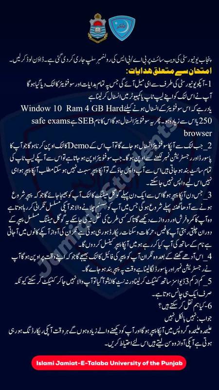 Point to be noted