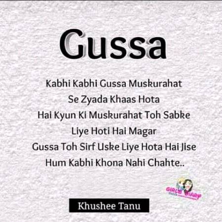 ..GusSa..