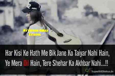 Feelings sad .k2