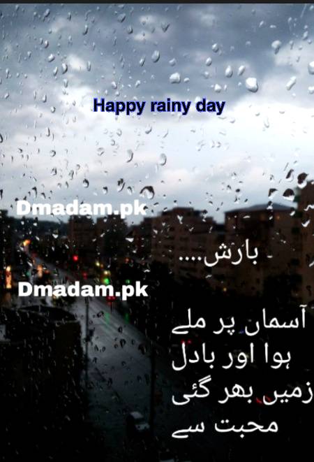 Happy rainy day ❤💞💖☔🌈🌊