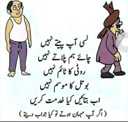 Batyen g😊😊😊