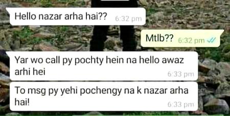 Apko nzr araha hy?