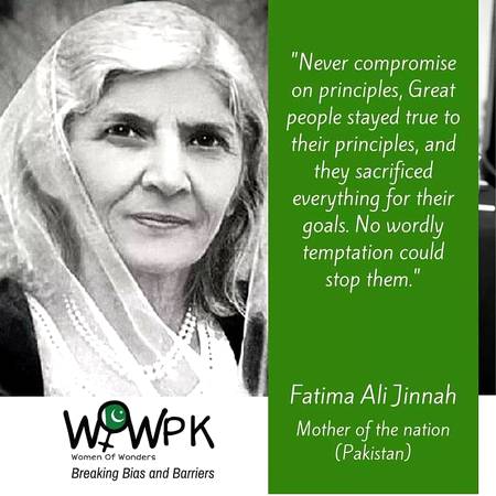 Fatima Jinnah