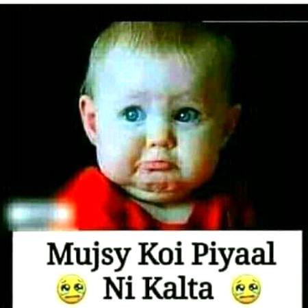 Cute Lonely