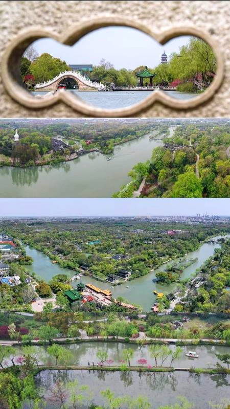 Photos taken on April 2, 2020 show the spring scenery of Slender West Lake in Yangzhou, east China's Jiansu Province. @SeeChina @HiChina