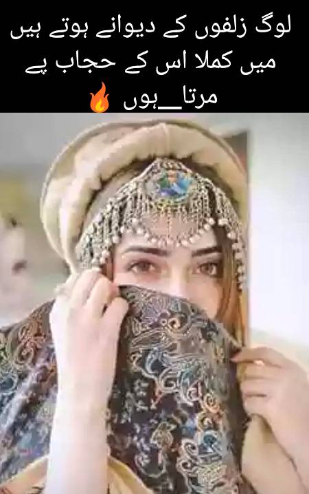 How sweet...😍😍👇👇