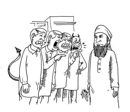 Borha baba