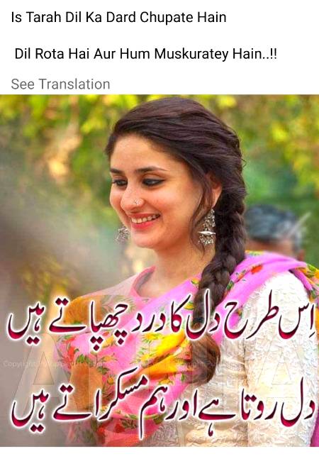 Reality...