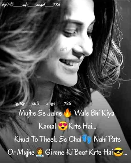 Right 😌😌😌😌