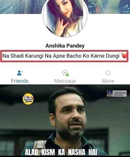 ye koi sasta nasha ha...