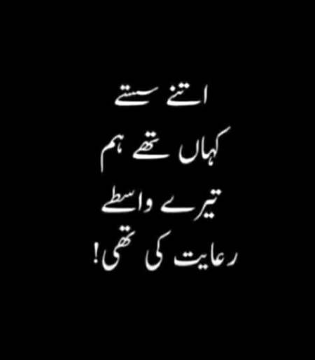 Absolutely yesss💯💯