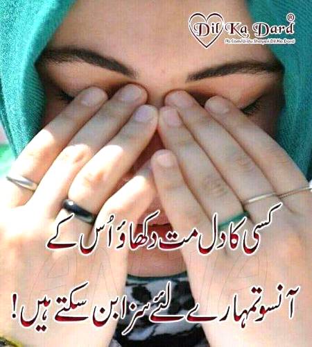 Right... 🌹🌹🌹