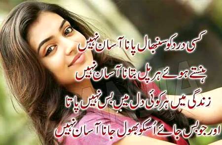 KOIE HY..G