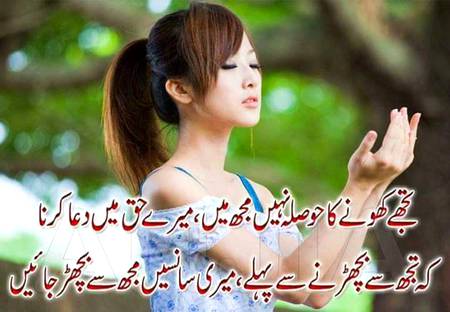 KOIE HY..G