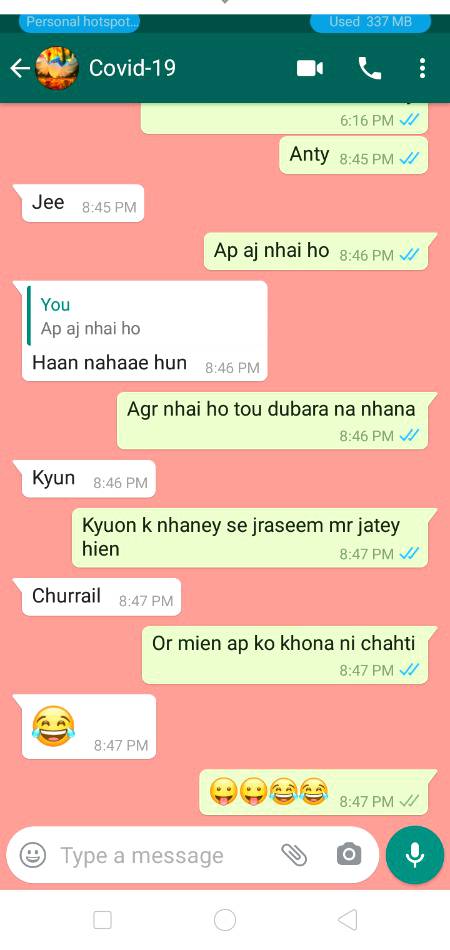 Aj k bd koi apney pyaron ko nhaney na dey😜😜😜