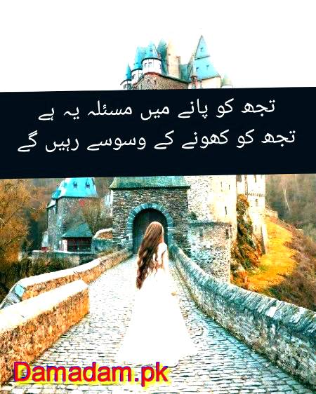 gule💕Damadam Lover🔥