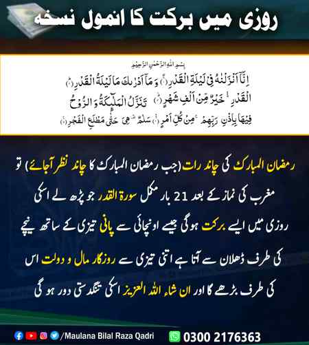 ❤🌹❤🌹❤🌹❤🌹❤🌹❤🌹❤🌹❤