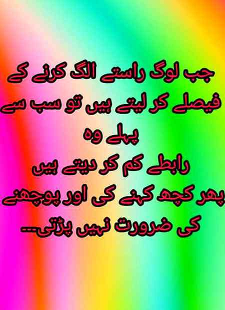 ';**Am Wrong**:'¿¿¿??? Reality🃏🃏
