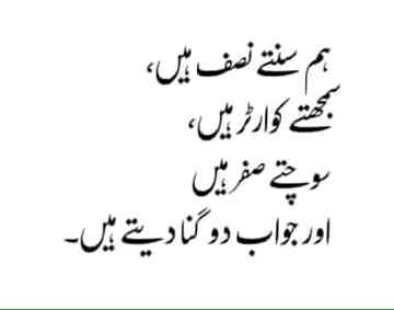 100%true
