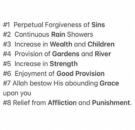 8 benefits of Astaghfaar