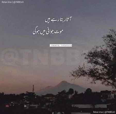 By zohaib