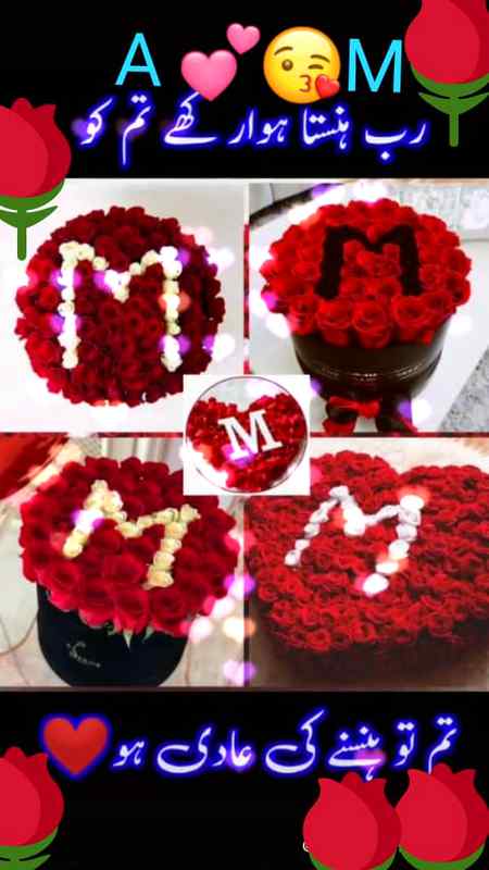 princess 🧕👈q attna mujhy🤵  yaad karny laggi  hai ky hechki py hechki mujhy aj klh atti hai 🙈yhi ek baat eshas delati hai💕👈KY yhi Sachi mhobat hai💑 😘 😘jjo aj bhi ek dojhy ka khyal delati hai👫 plz come I miss you uss I'd Sy ao  I am wit
